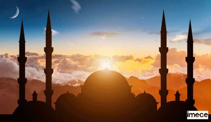2024 Ramazan Ay ve Bayram Tarihleri: Ramazan Aynn Maneviyat